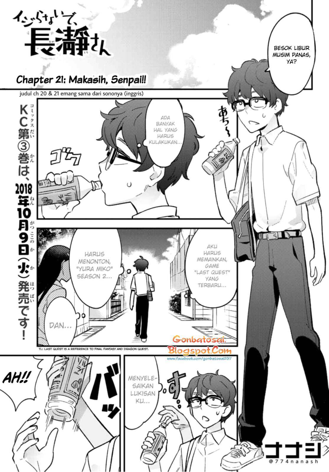 Ijiranaide, Nagatoro-san chapter 21 halaman 2