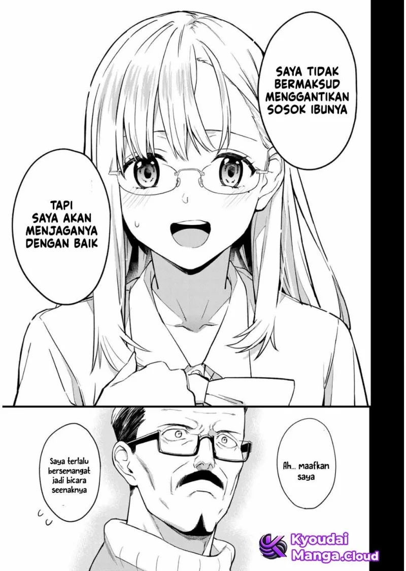 Ikenai! Runa-sensei R chapter 1 halaman 24