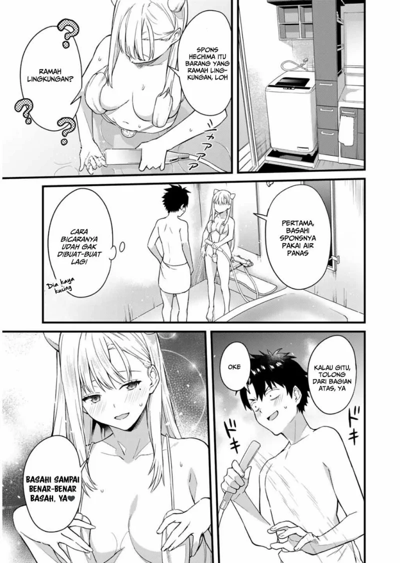 Ikenai! Runa-sensei R chapter 1 halaman 32
