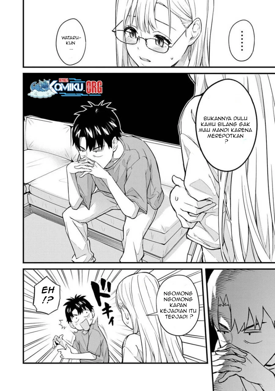 Ikenai! Runa-sensei R chapter 13 halaman 5