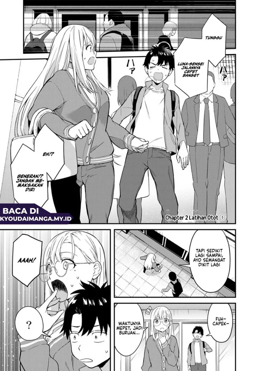 Ikenai! Runa-sensei R chapter 2 halaman 5