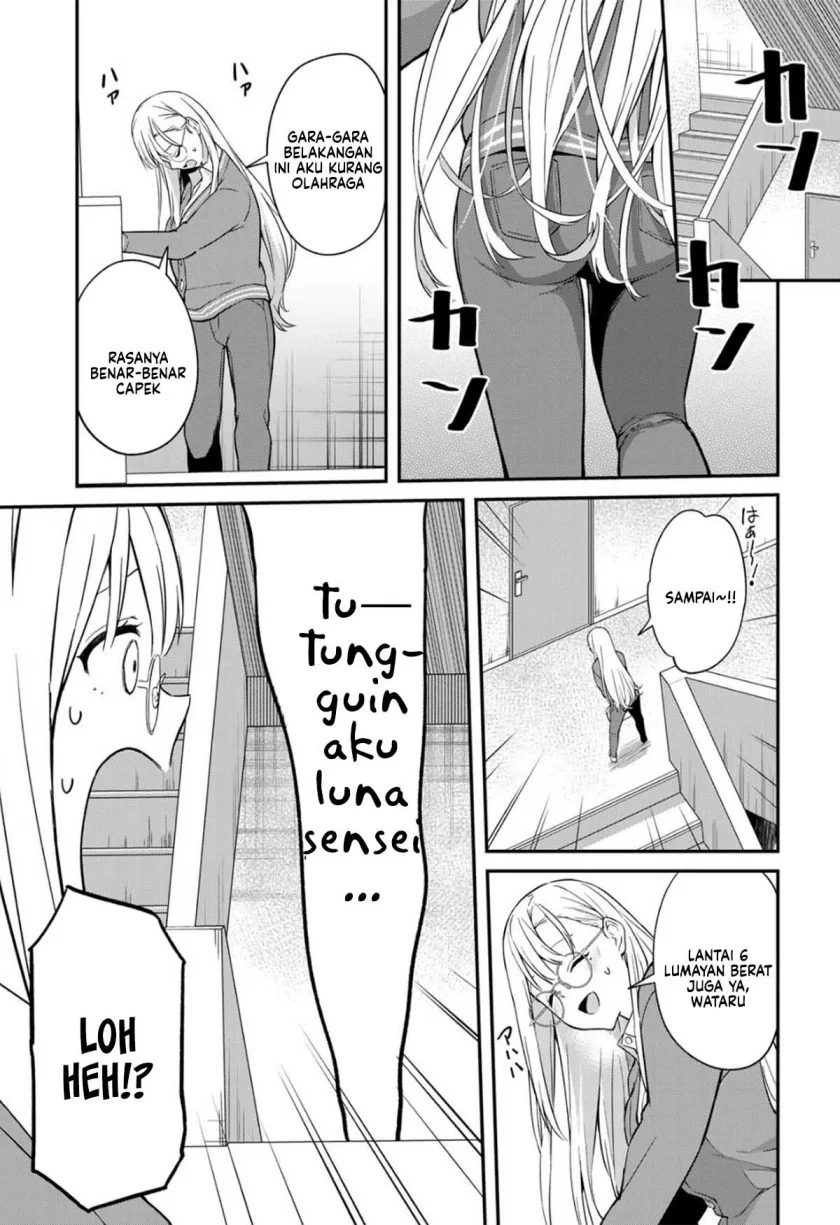 Ikenai! Runa-sensei R chapter 2 halaman 7