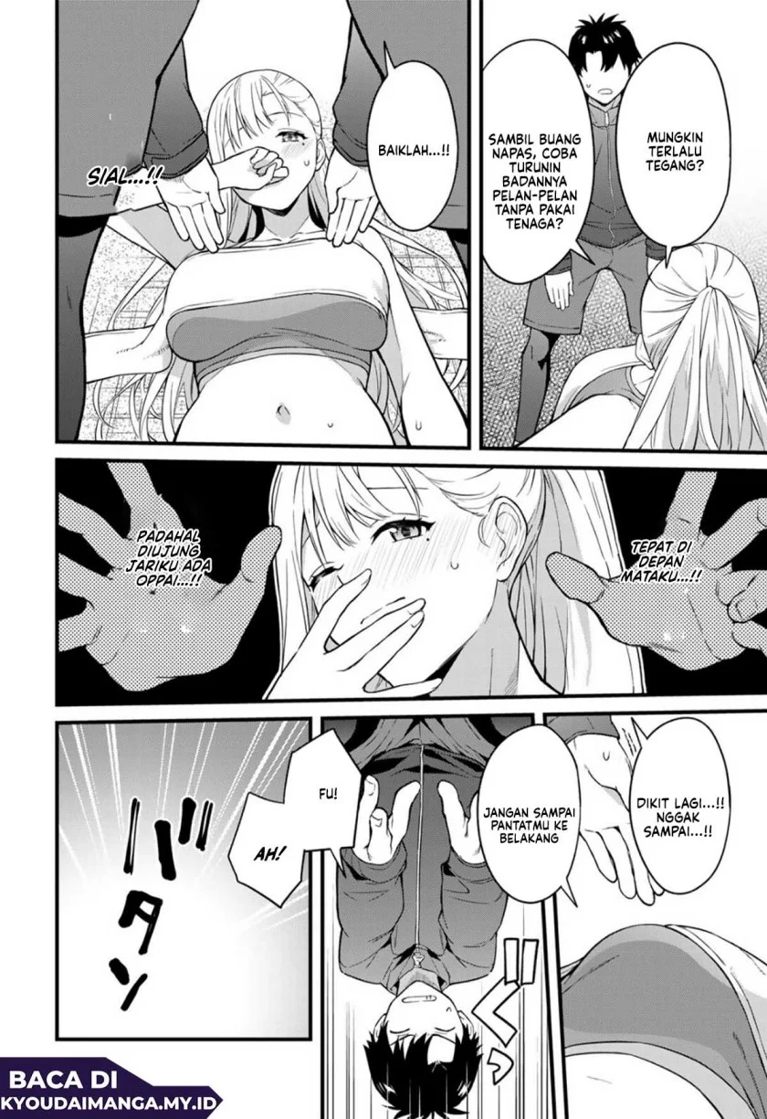 Ikenai! Runa-sensei R chapter 2 halaman 14