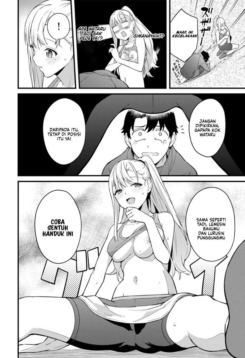 Ikenai! Runa-sensei R chapter 2 halaman 16