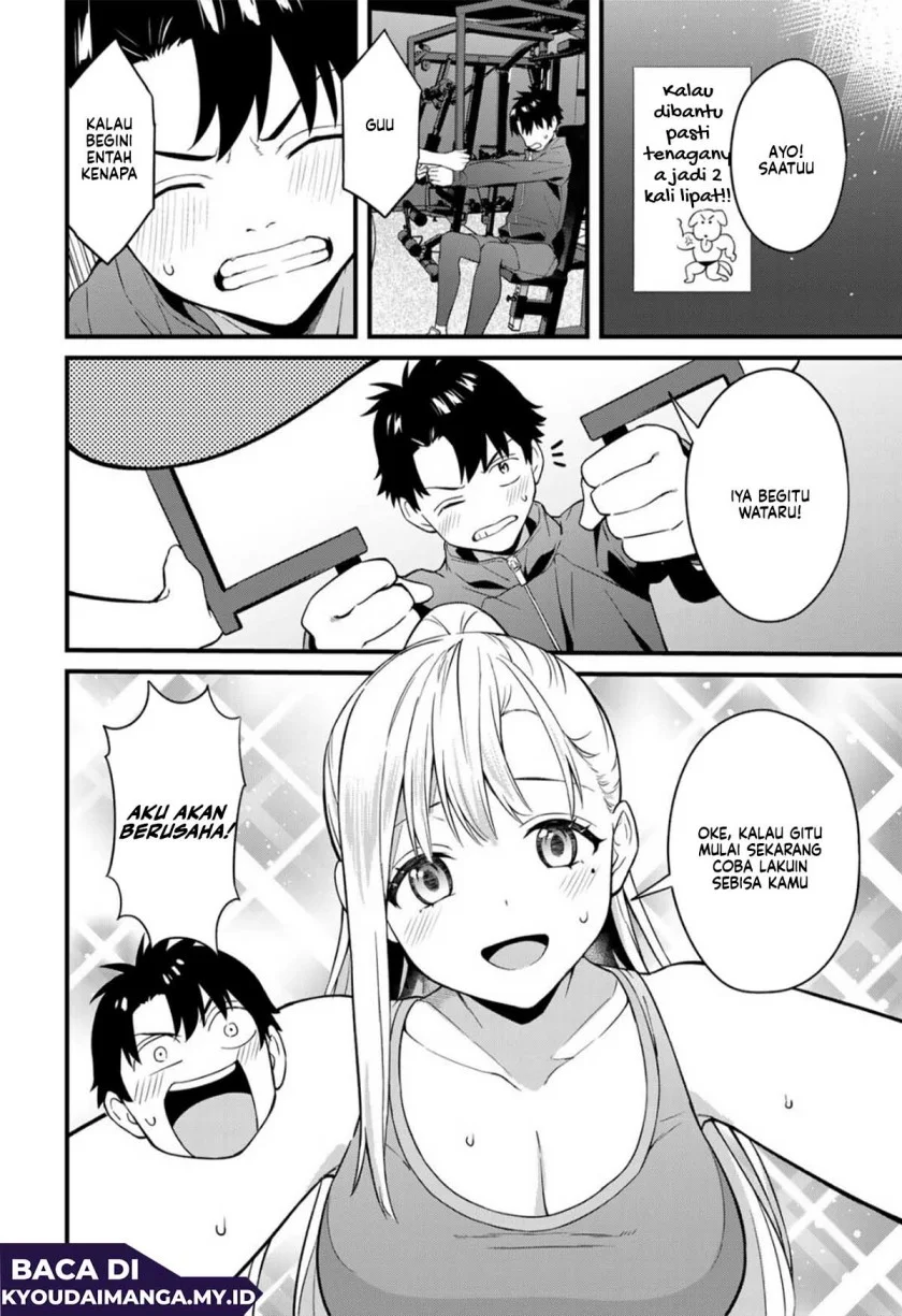 Ikenai! Runa-sensei R chapter 2 halaman 22
