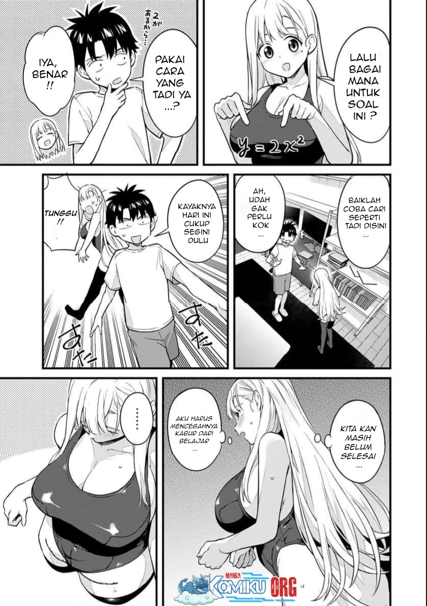 Ikenai! Runa-sensei R chapter 21 halaman 4