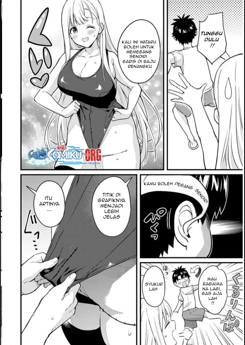 Ikenai! Runa-sensei R chapter 21 halaman 5