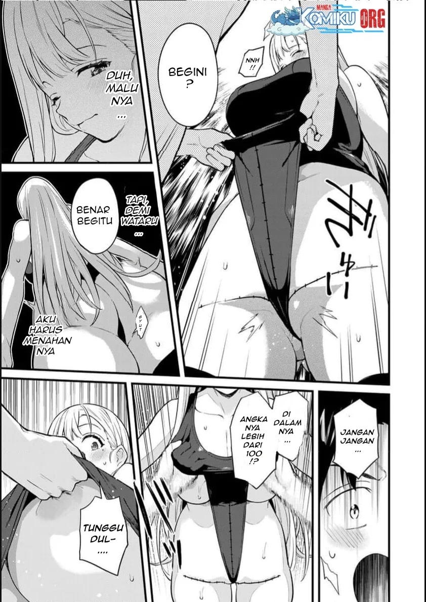 Ikenai! Runa-sensei R chapter 21 halaman 6