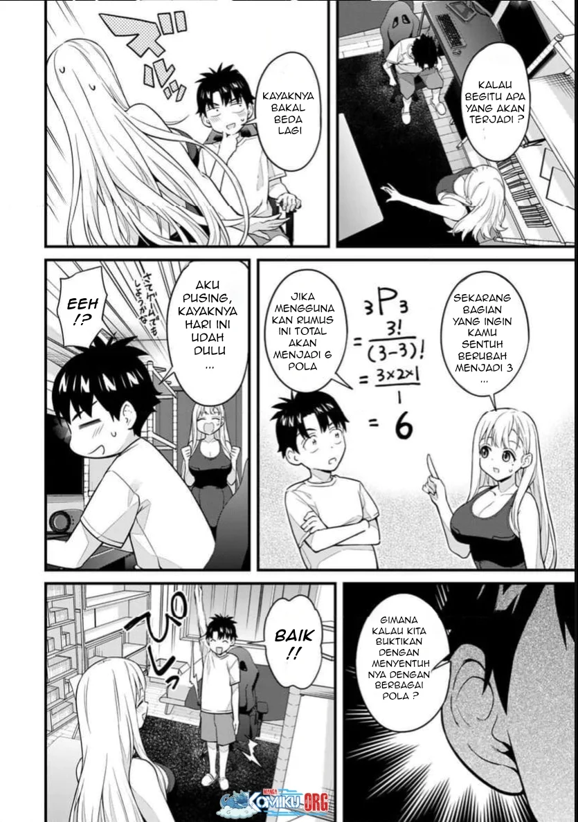 Ikenai! Runa-sensei R chapter 21 halaman 11