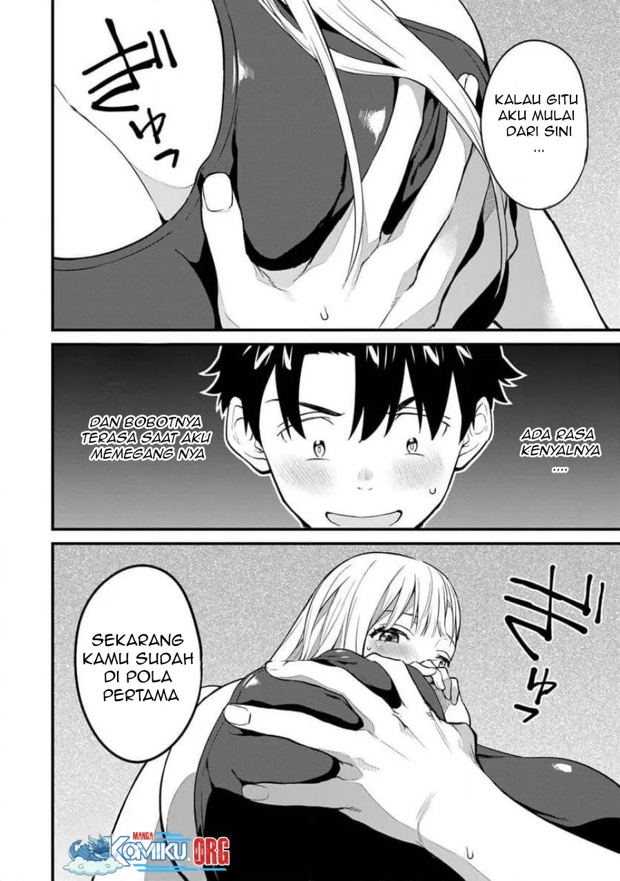 Ikenai! Runa-sensei R chapter 21 halaman 13