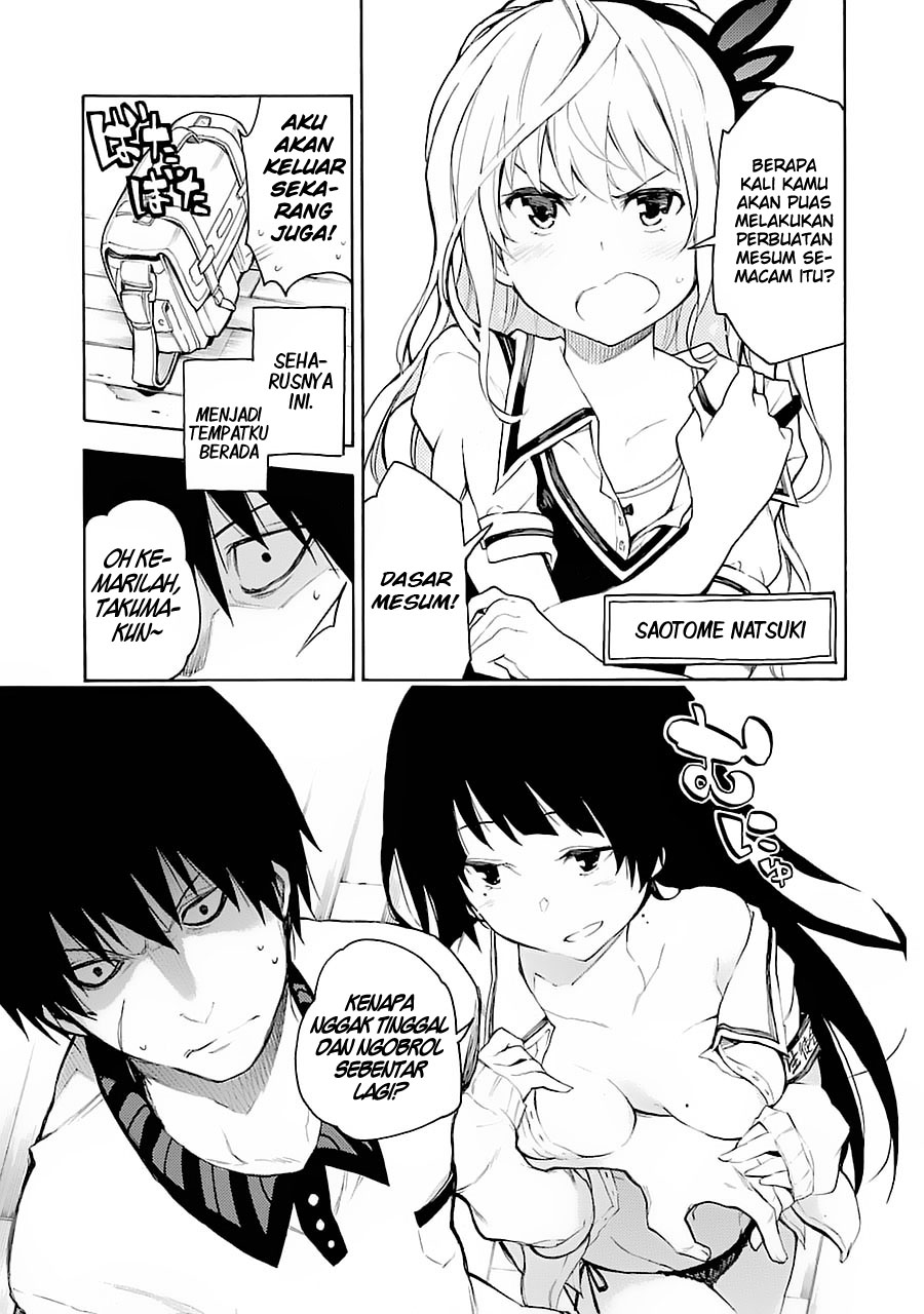 Ikusa x Koi Bab 1 halaman 30