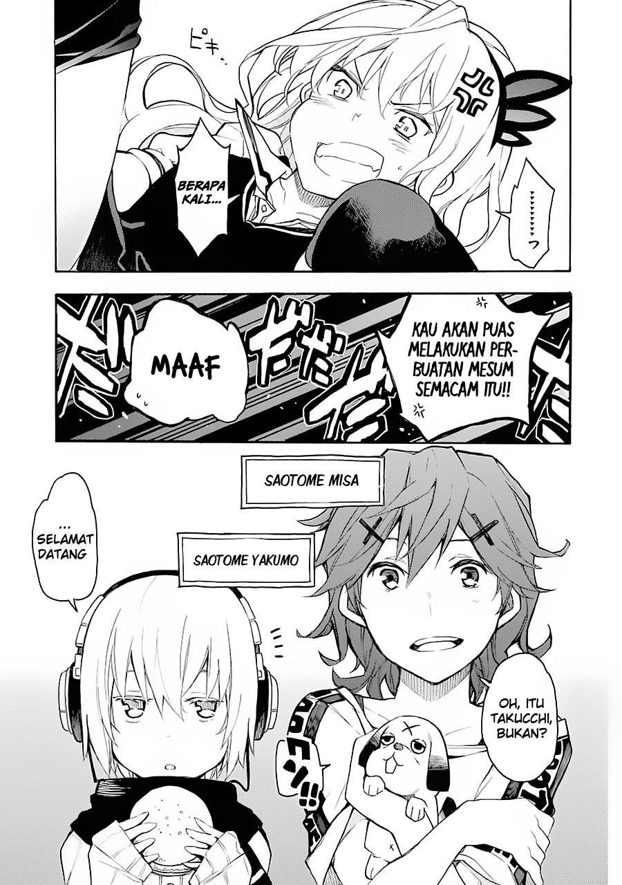 Ikusa x Koi Bab 1 halaman 36
