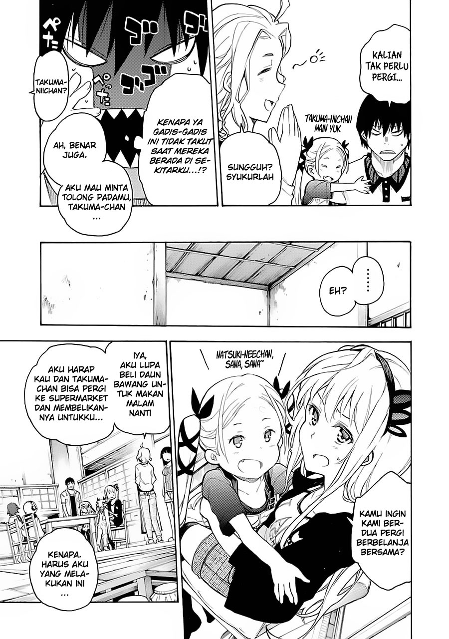 Ikusa x Koi Bab 1 halaman 40