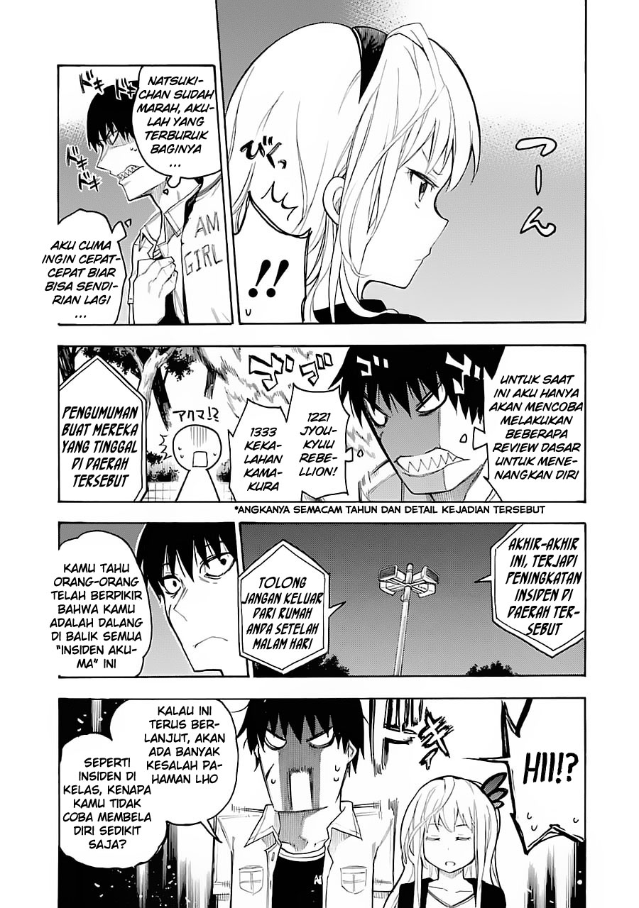 Ikusa x Koi Bab 1 halaman 44