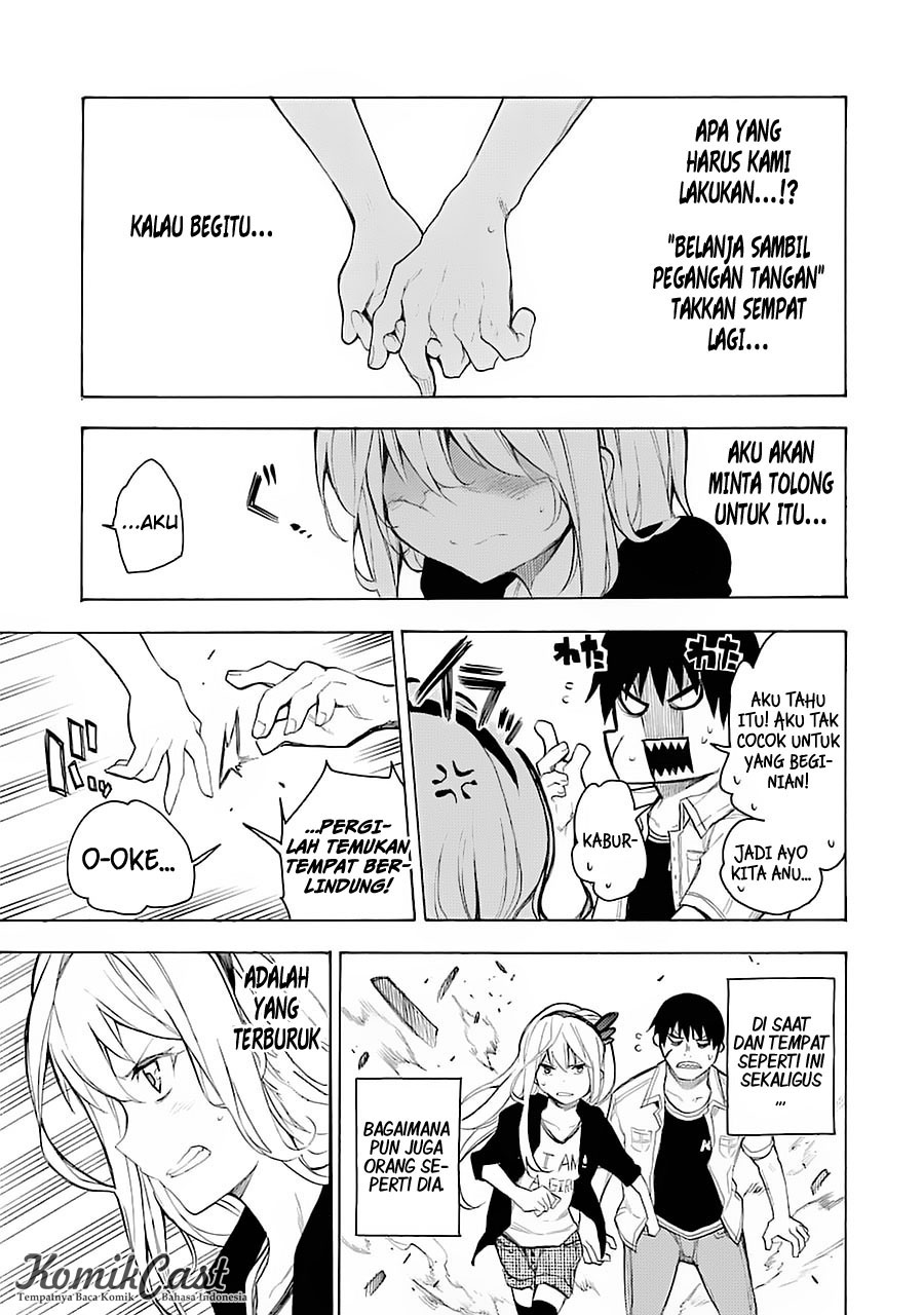 Ikusa x Koi Bab 1 halaman 57