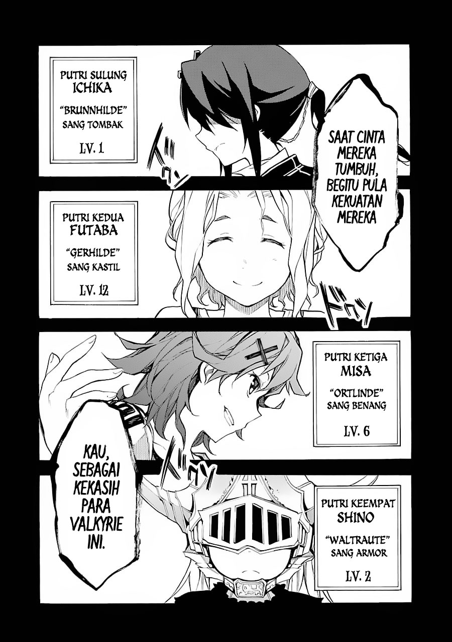Ikusa x Koi Bab 1 halaman 80