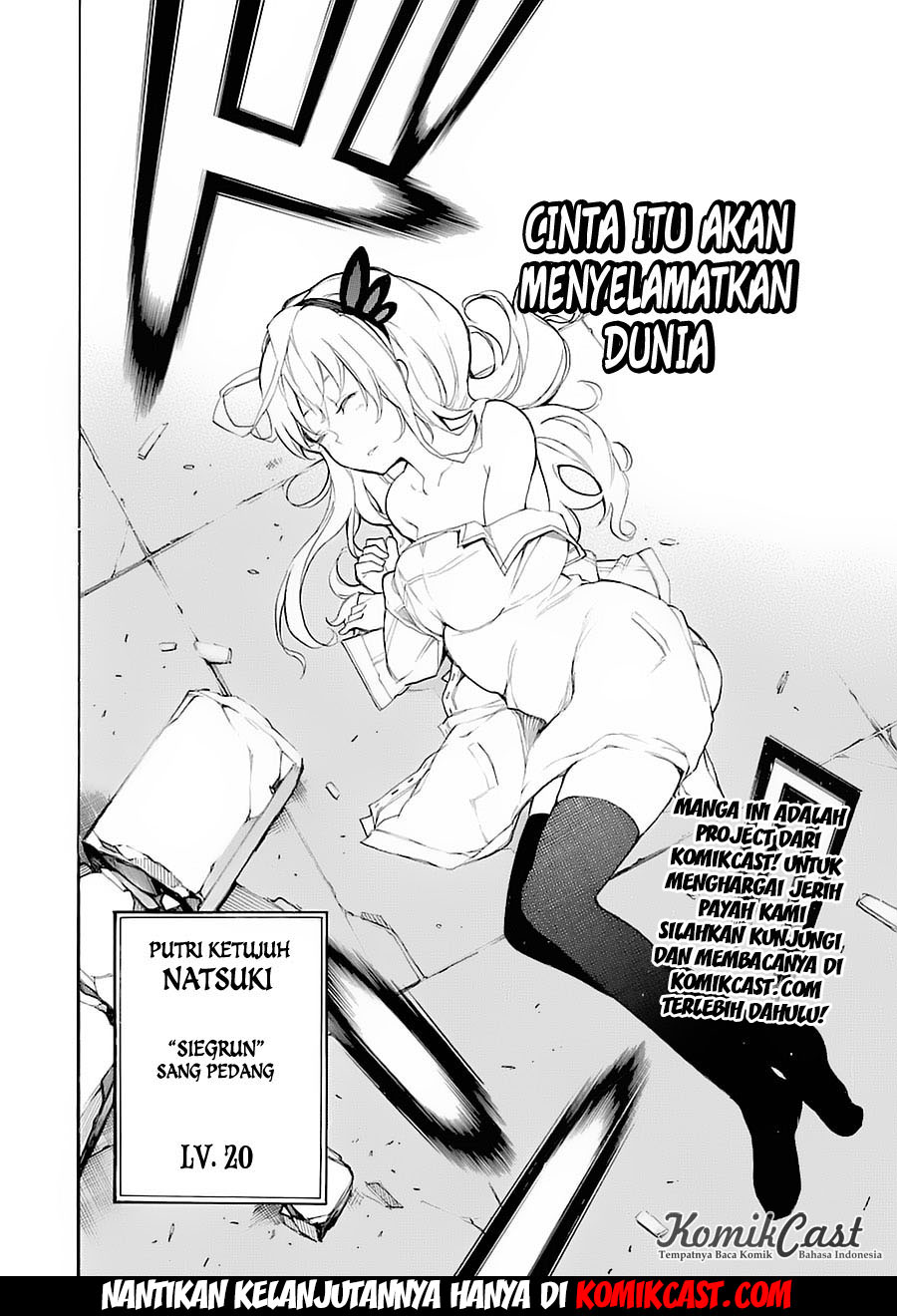Ikusa x Koi Bab 1 halaman 82