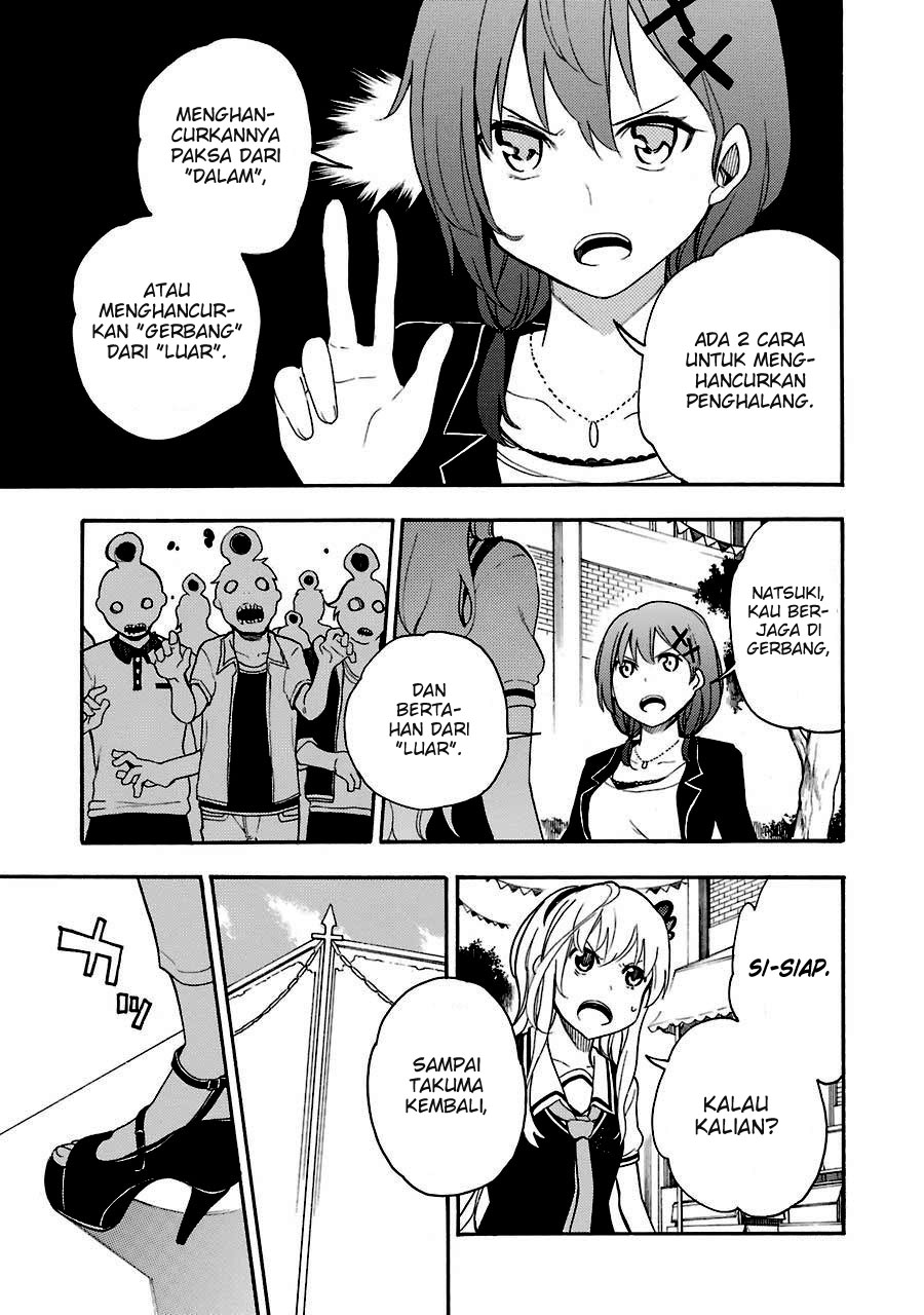 Ikusa x Koi Bab 10 halaman 12