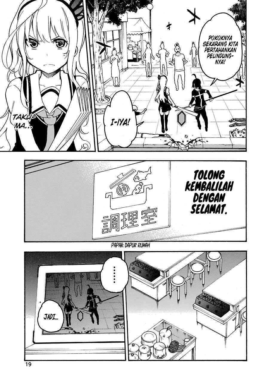 Ikusa x Koi Bab 10 halaman 22