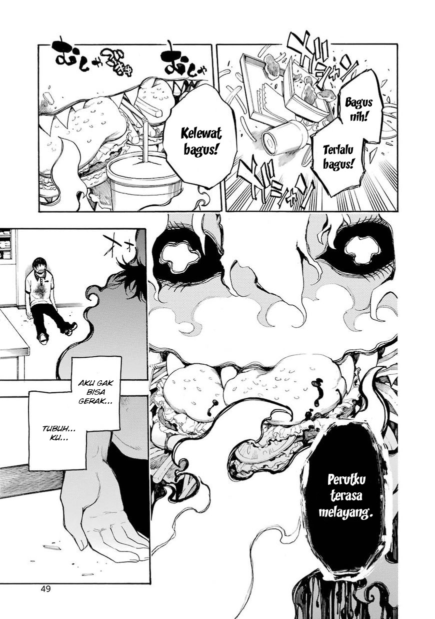 Ikusa x Koi Bab 11 halaman 12