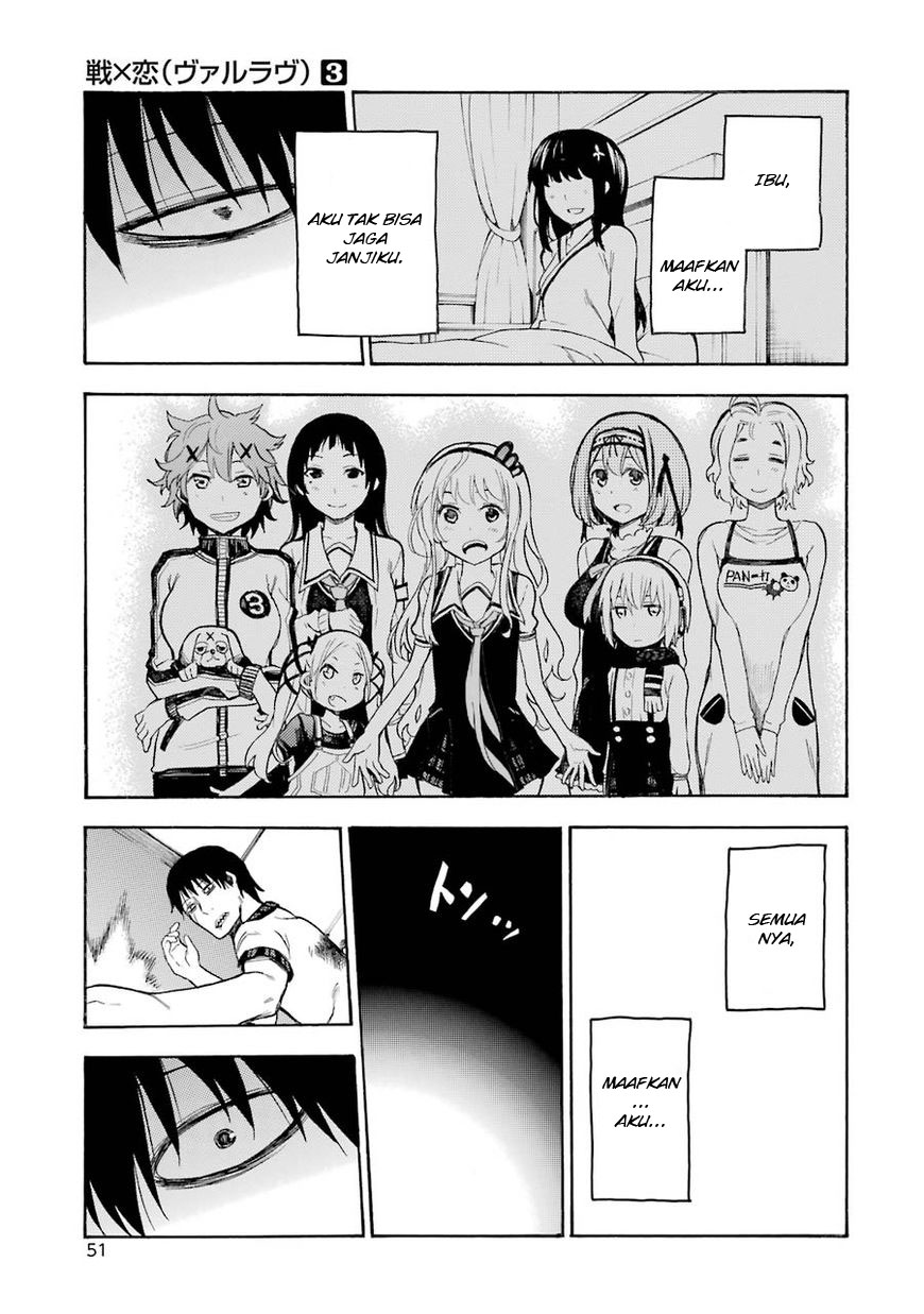 Ikusa x Koi Bab 11 halaman 14