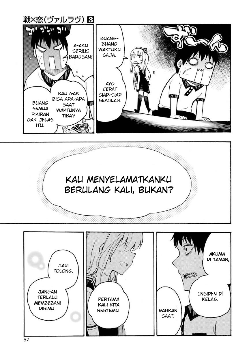 Ikusa x Koi Bab 11 halaman 20