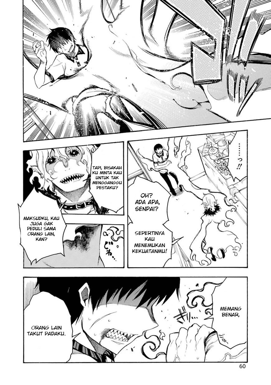 Ikusa x Koi Bab 11 halaman 23