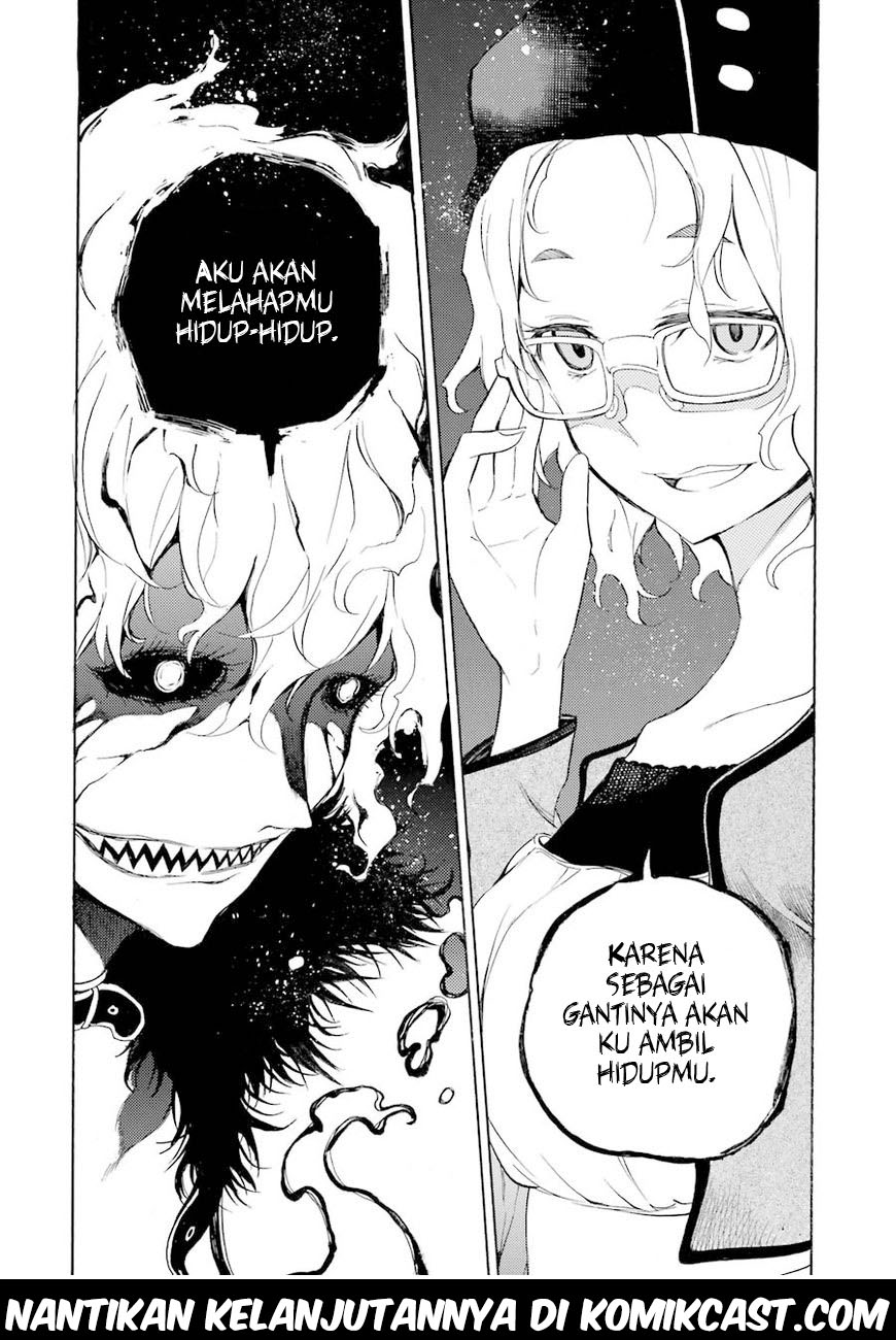 Ikusa x Koi Bab 11 halaman 33