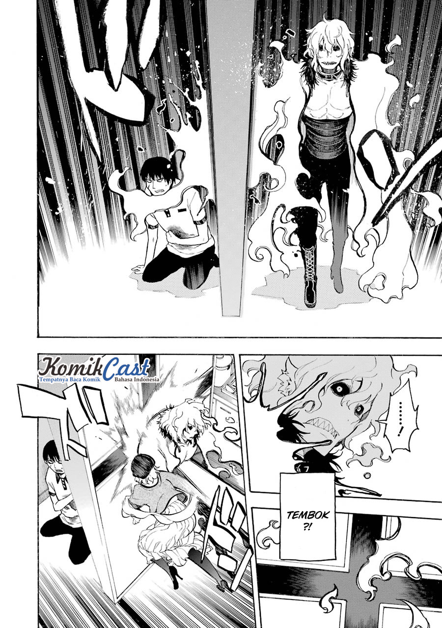 Ikusa x Koi chapter 12 halaman 5