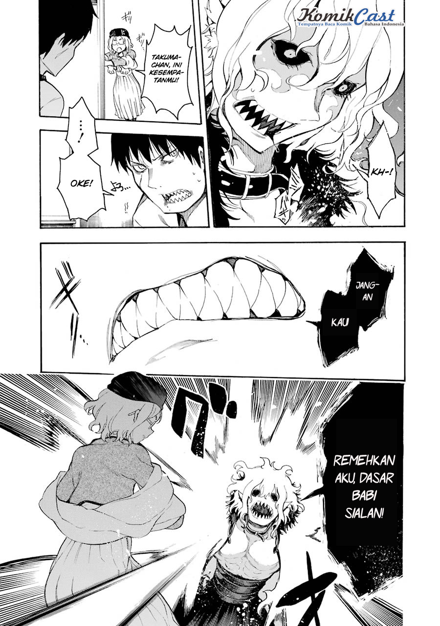 Ikusa x Koi chapter 12 halaman 6