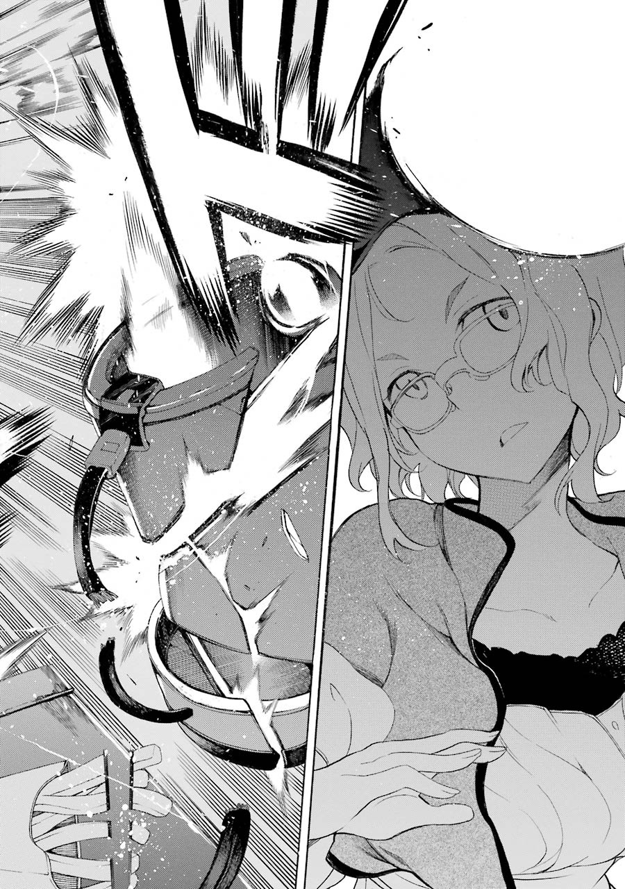 Ikusa x Koi chapter 12 halaman 7