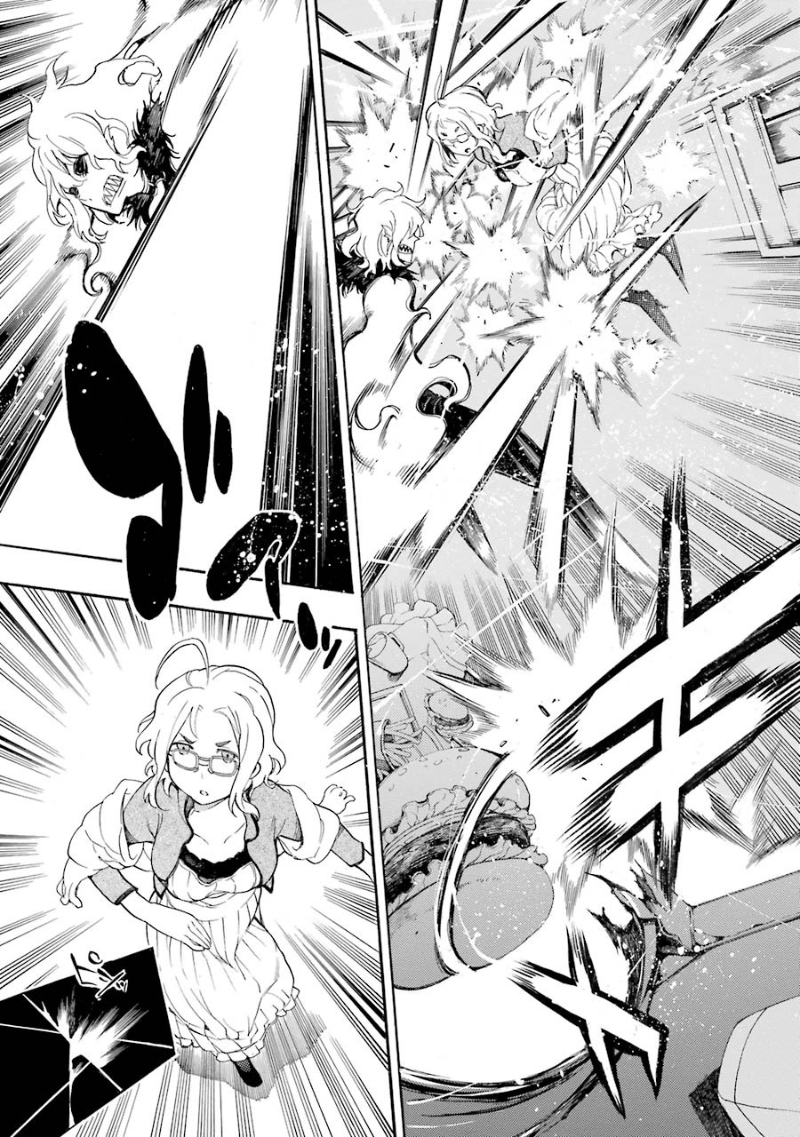 Ikusa x Koi chapter 12 halaman 8