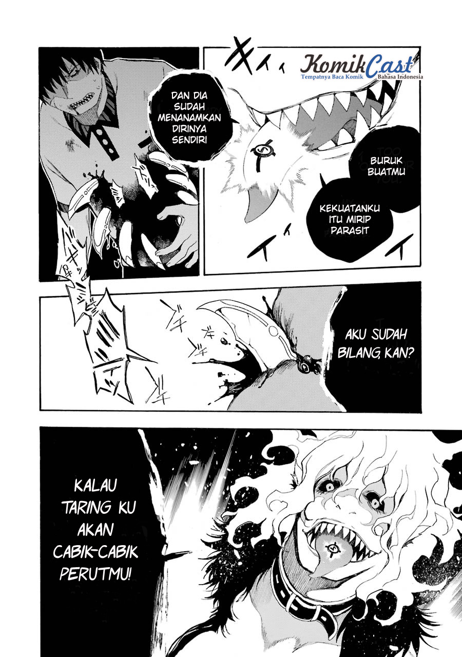 Ikusa x Koi chapter 12 halaman 12