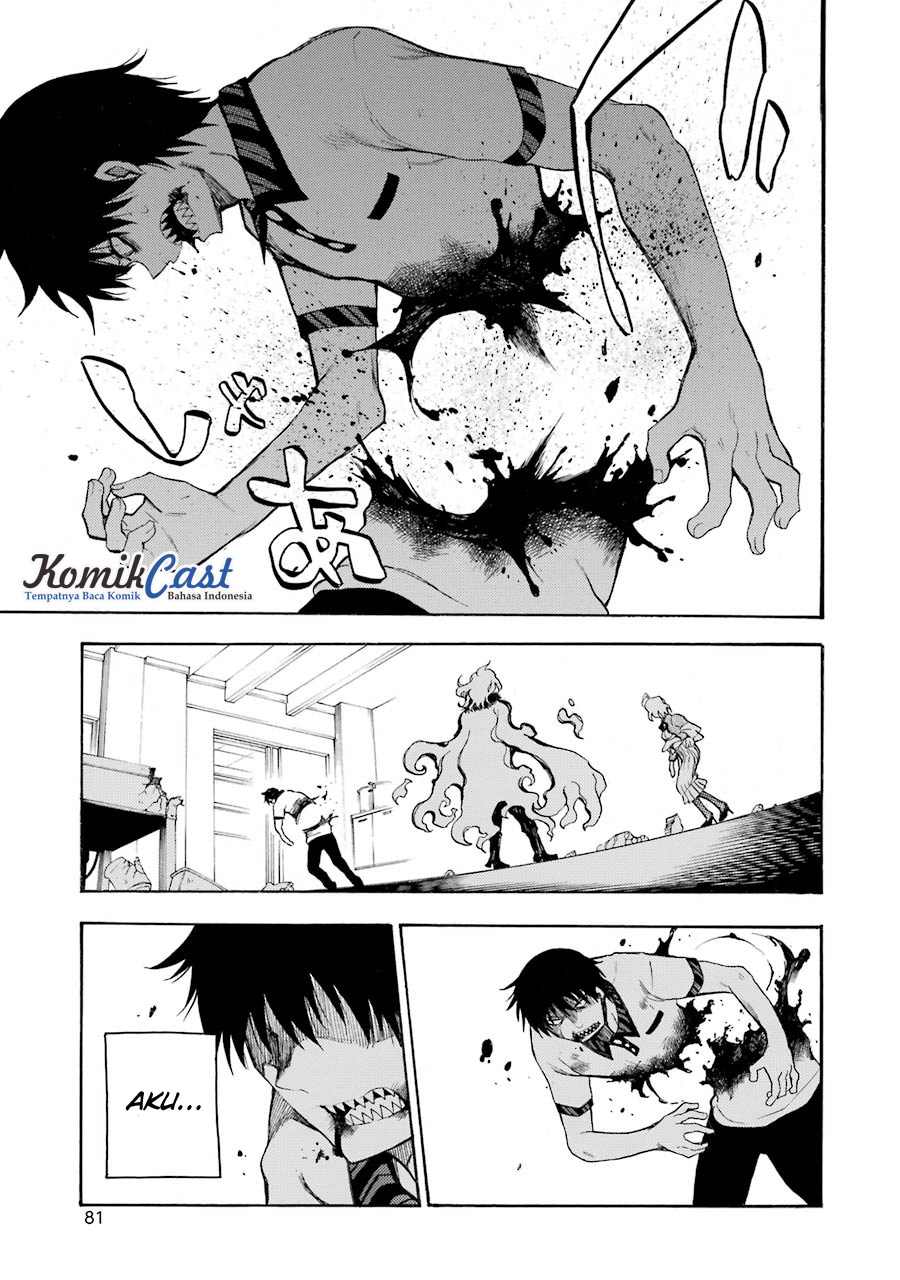 Ikusa x Koi chapter 12 halaman 13