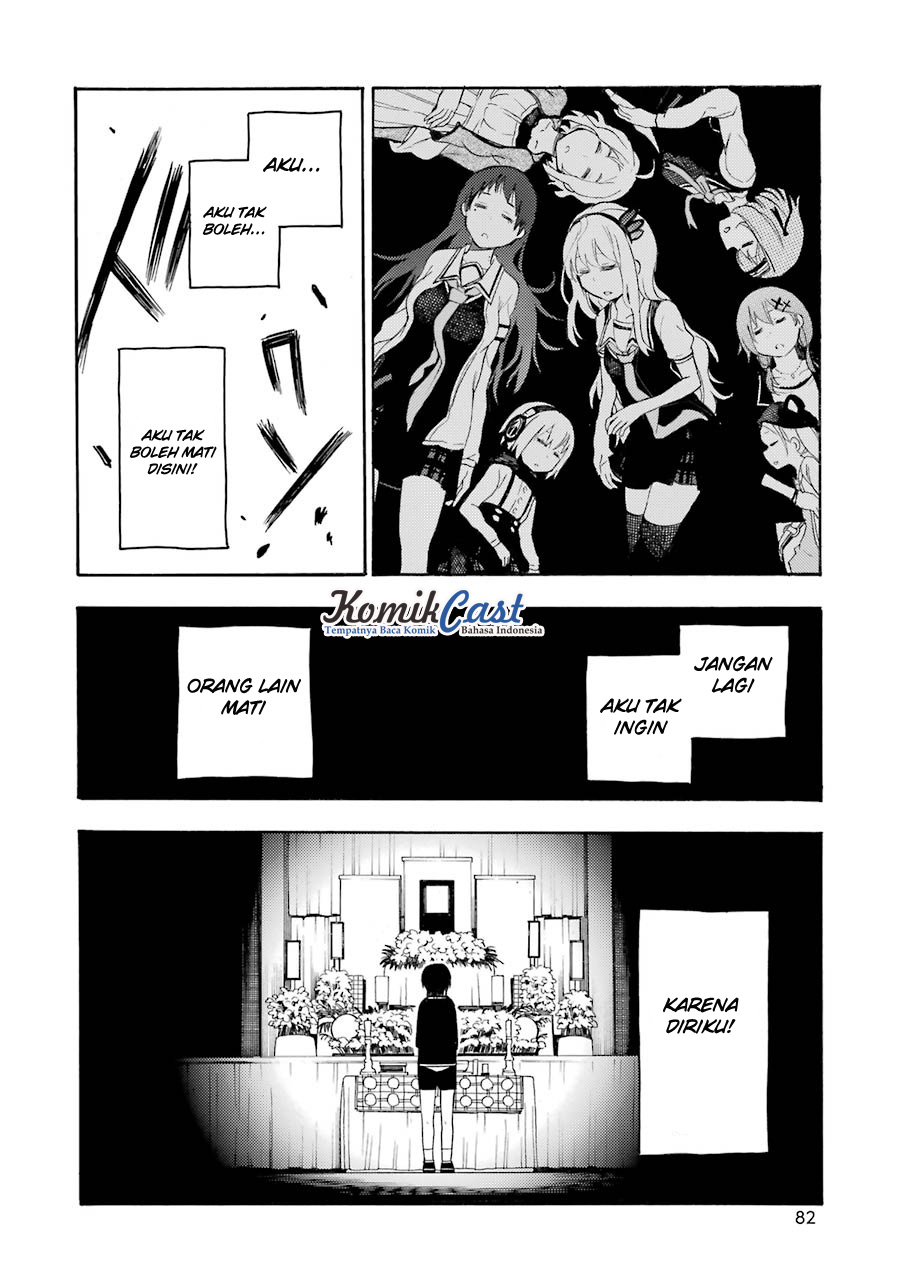 Ikusa x Koi chapter 12 halaman 14