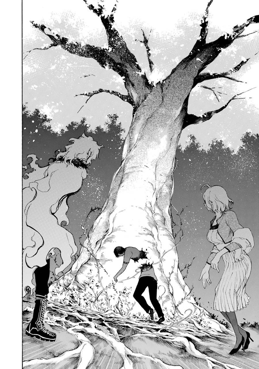 Ikusa x Koi chapter 12 halaman 16