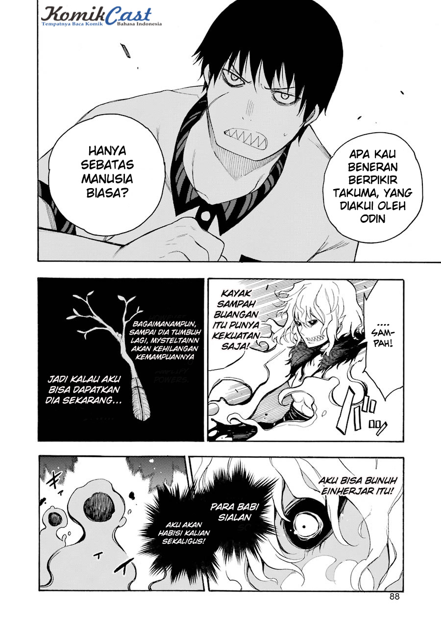 Ikusa x Koi chapter 12 halaman 20