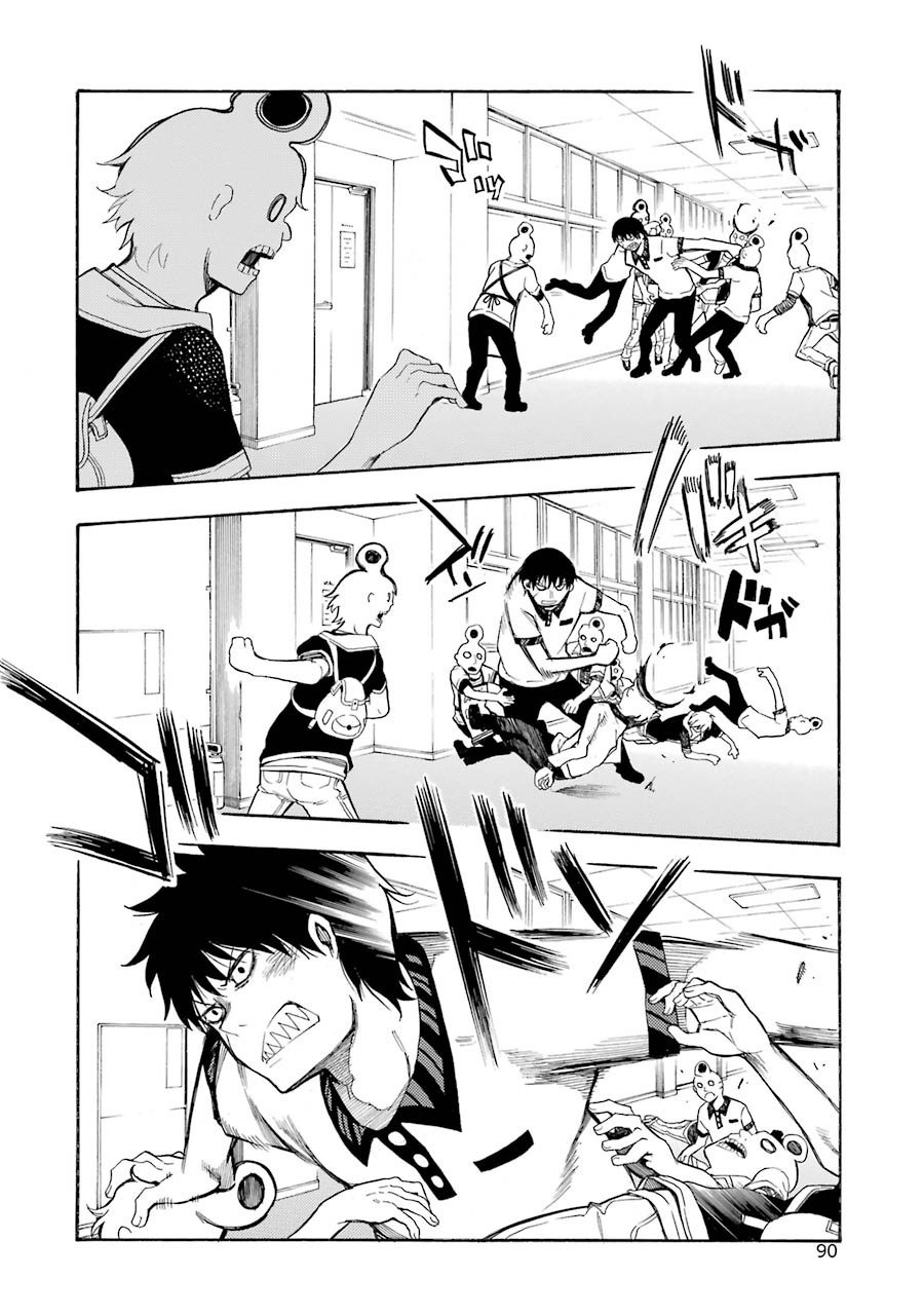 Ikusa x Koi chapter 12 halaman 22