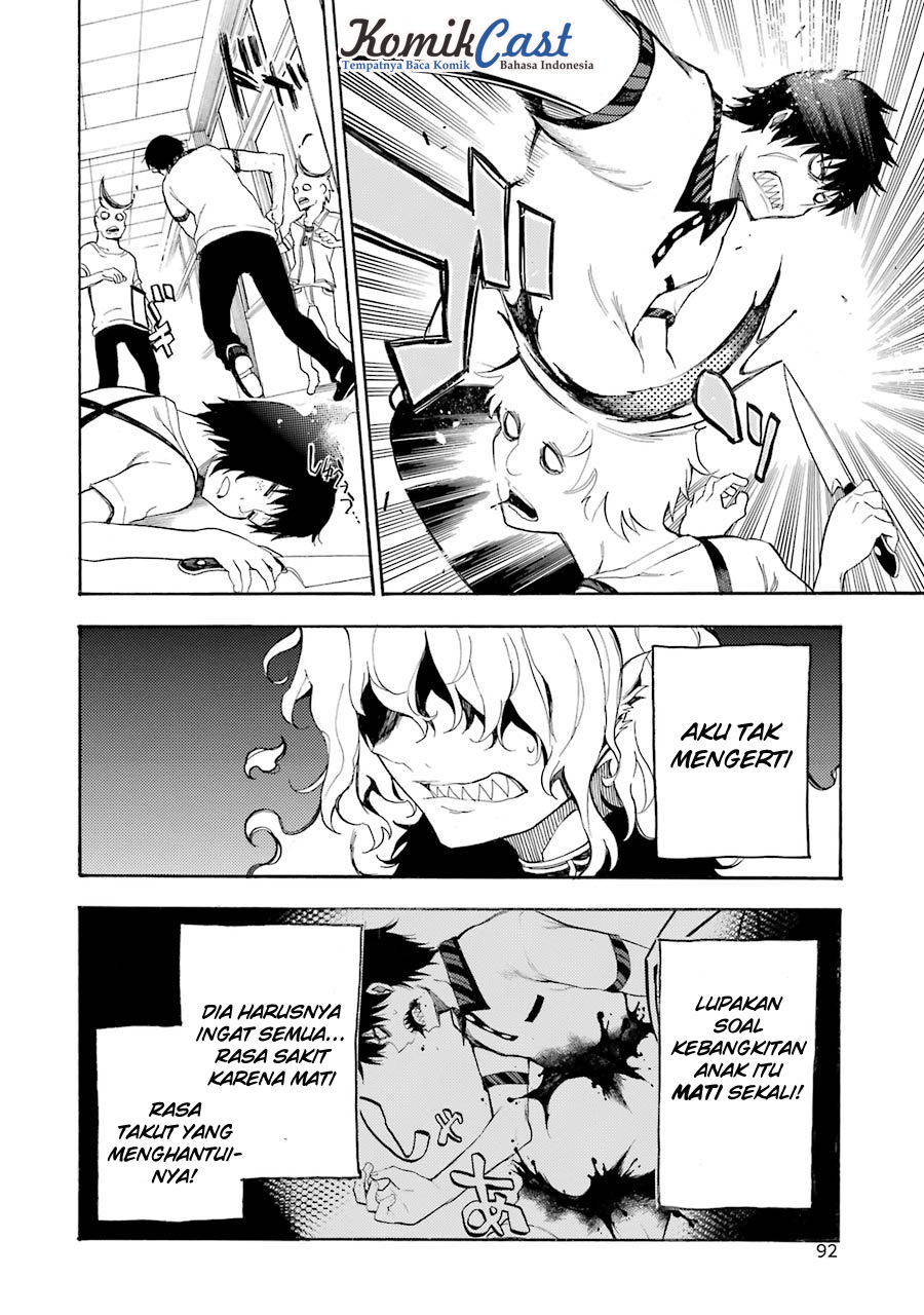 Ikusa x Koi chapter 12 halaman 24