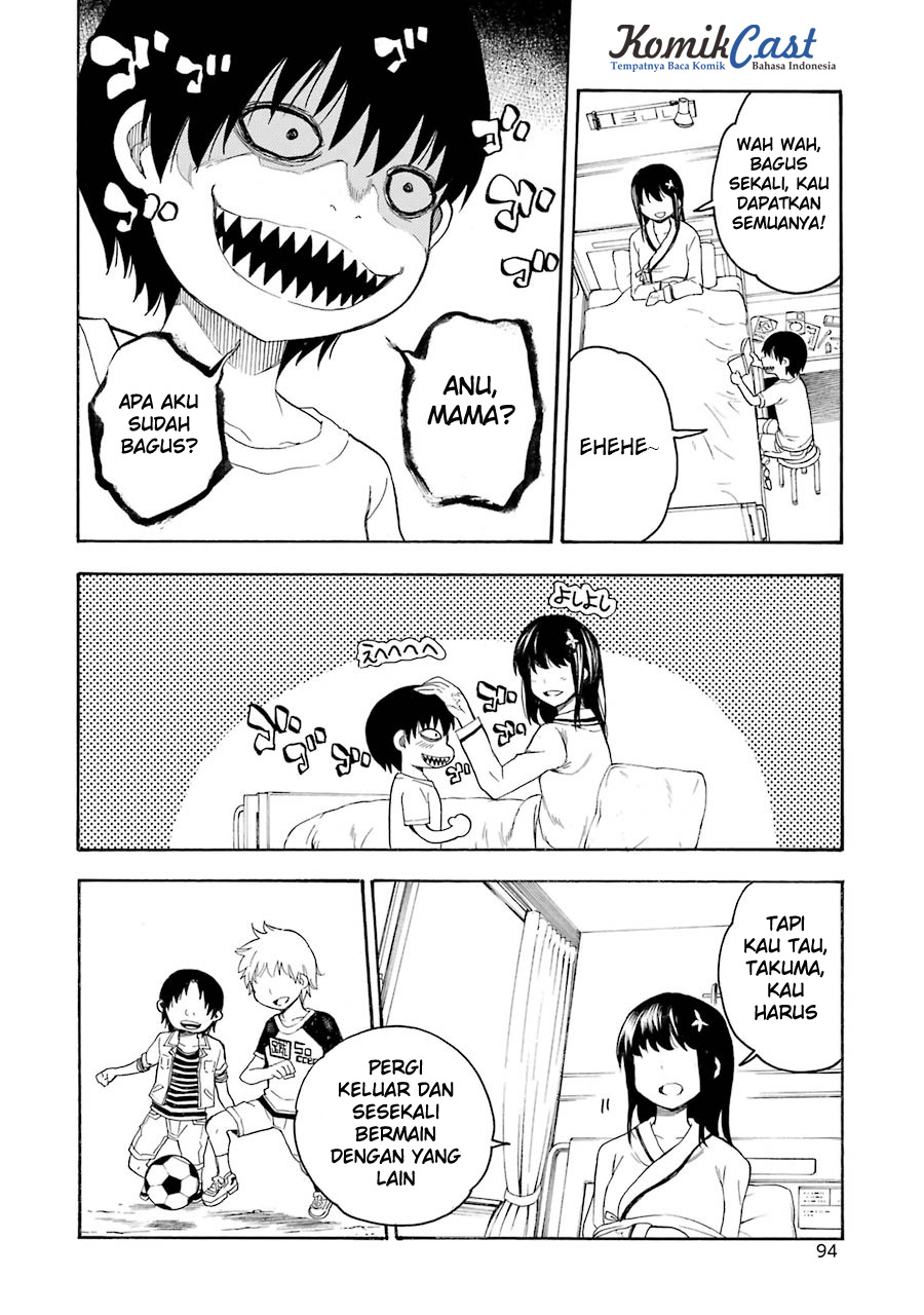 Ikusa x Koi chapter 12 halaman 26