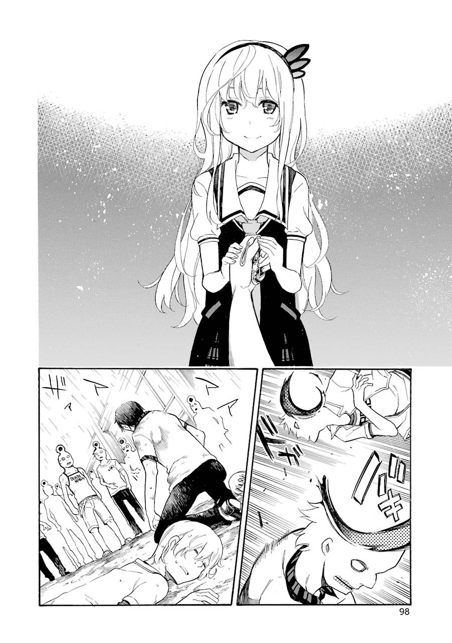 Ikusa x Koi chapter 12 halaman 30