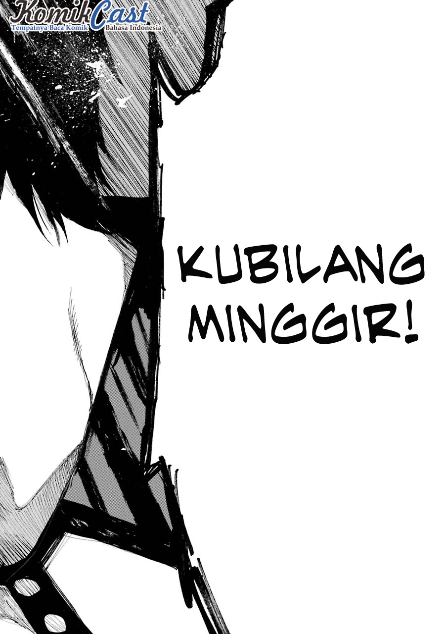 Ikusa x Koi chapter 12 halaman 32