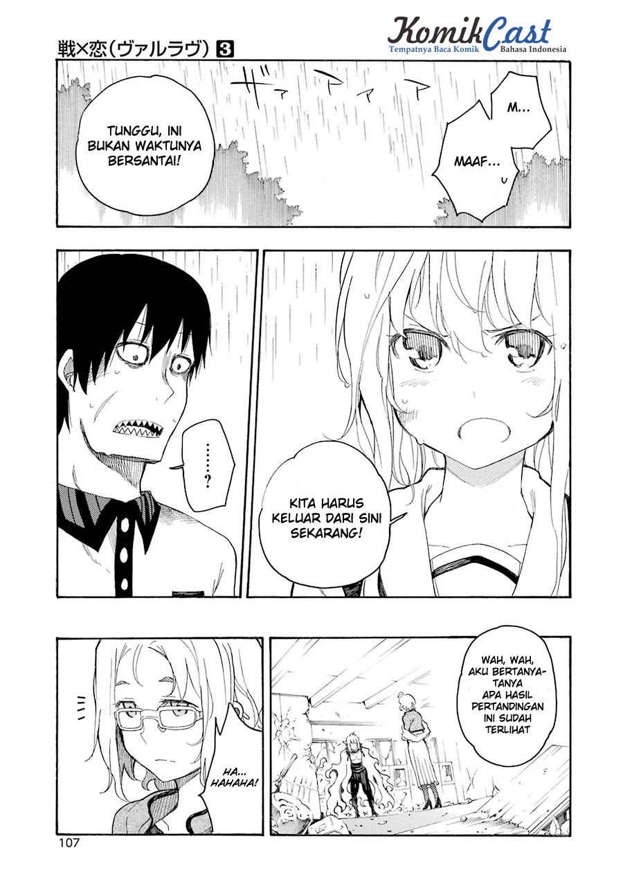 Ikusa x Koi chapter 12 halaman 40