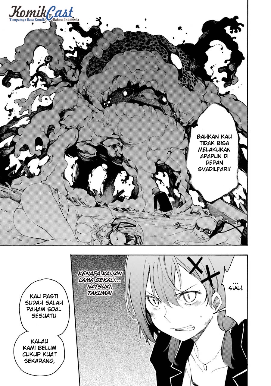 Ikusa x Koi chapter 12 halaman 42