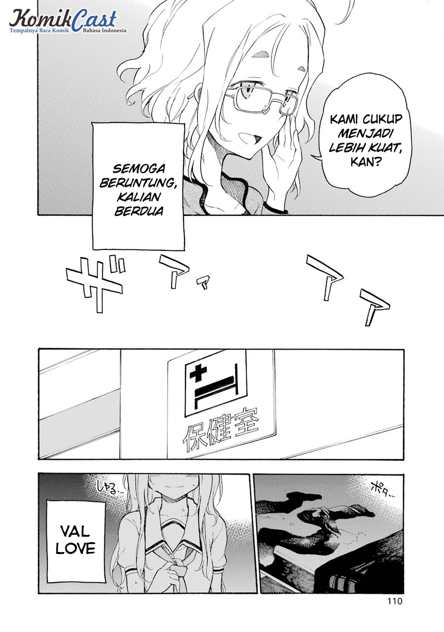 Ikusa x Koi chapter 12 halaman 43