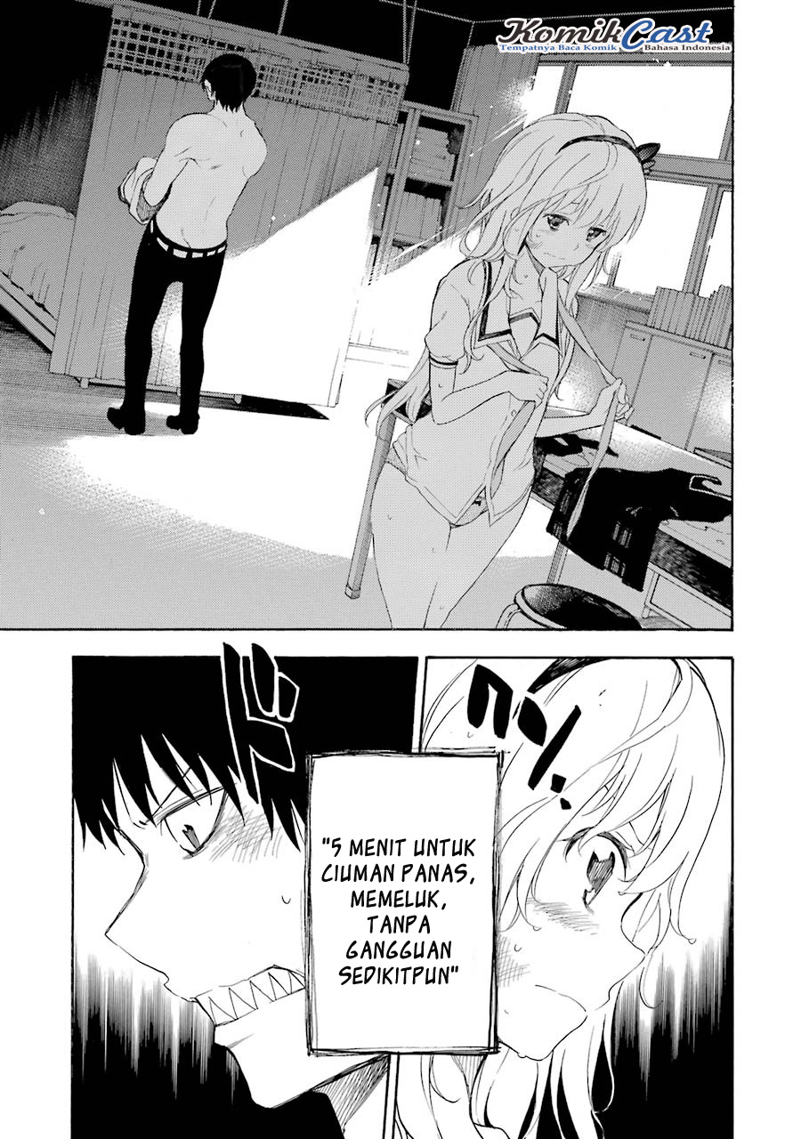 Ikusa x Koi chapter 12 halaman 44