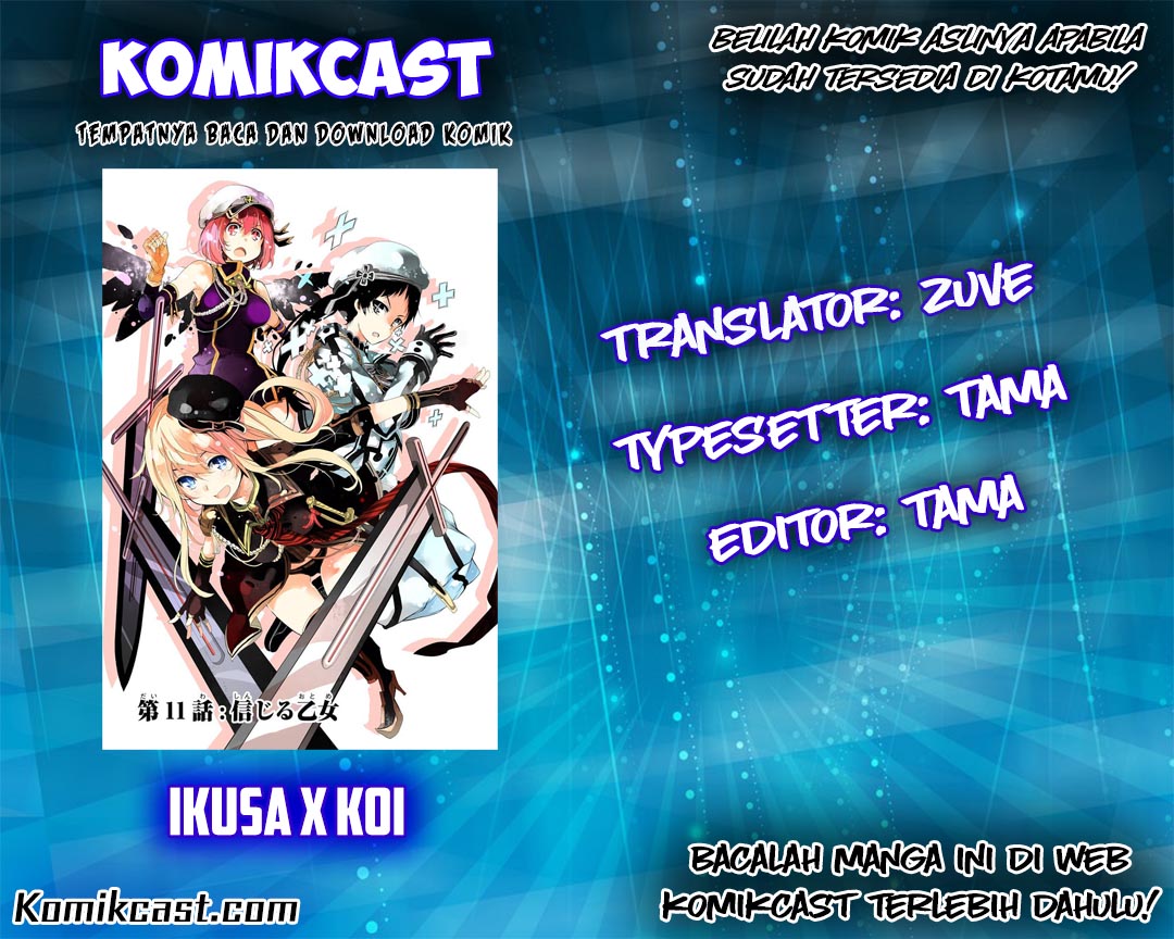 Ikusa x Koi chapter 13 halaman 2