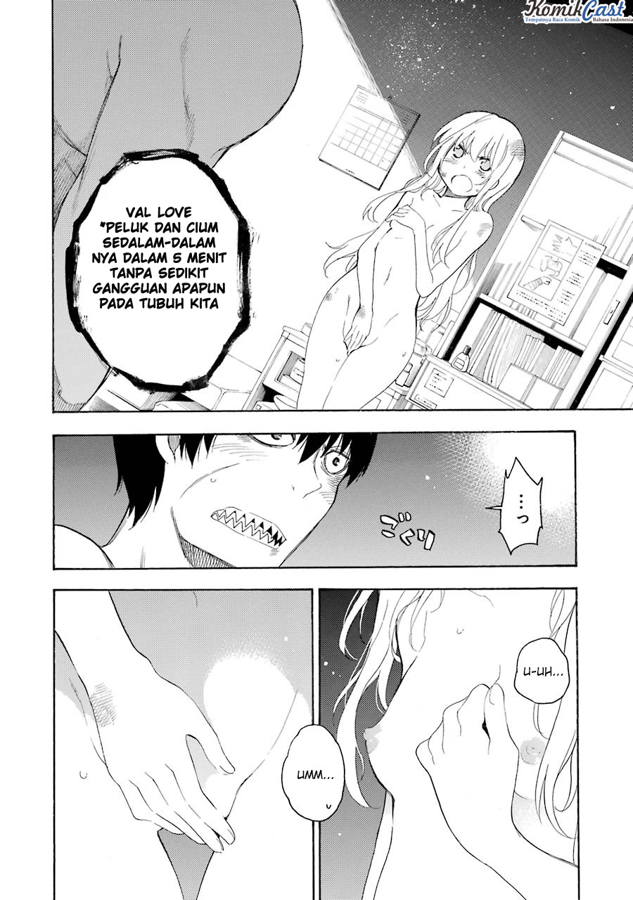 Ikusa x Koi chapter 13 halaman 3