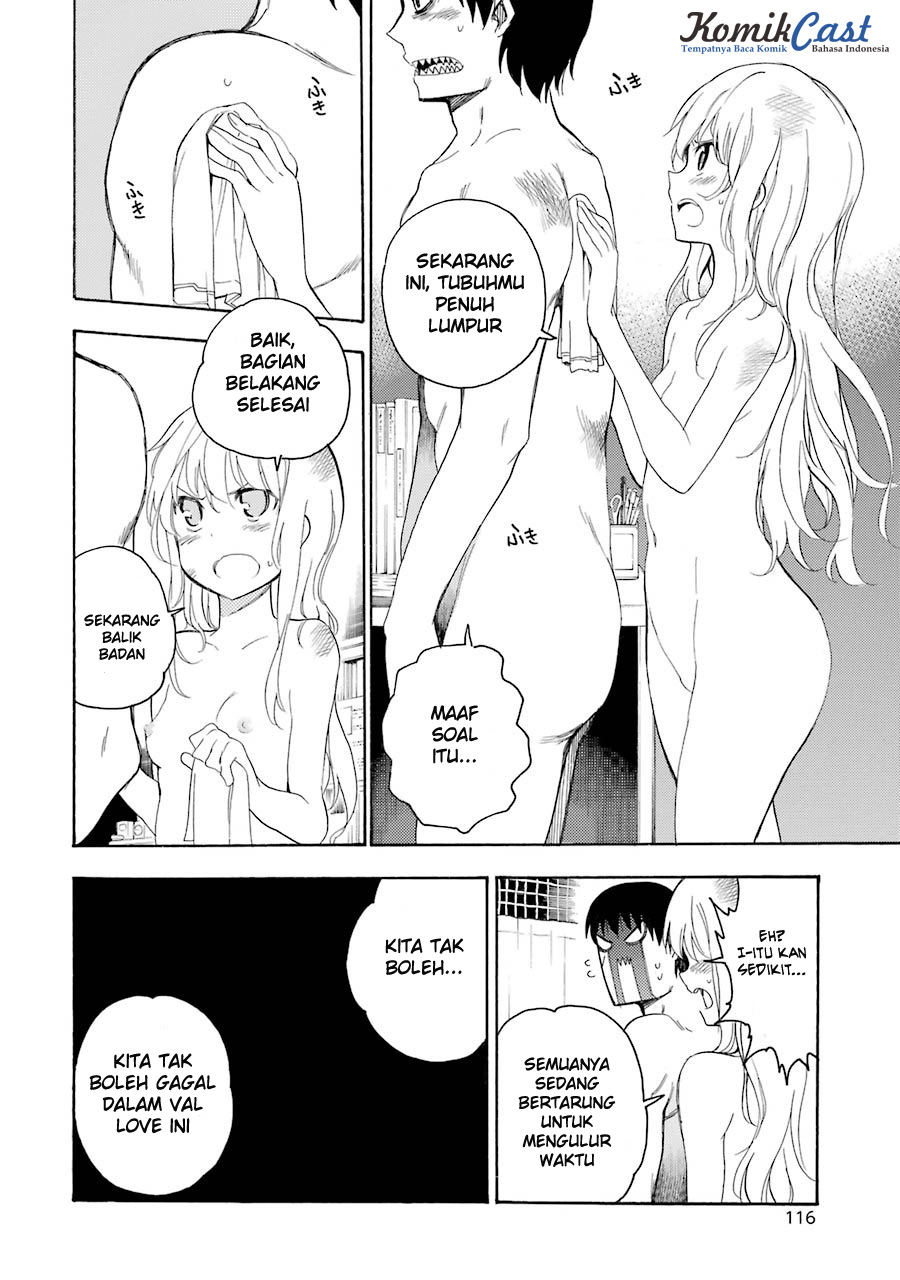 Ikusa x Koi chapter 13 halaman 5