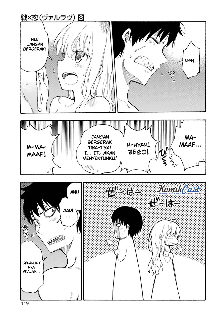Ikusa x Koi chapter 13 halaman 8